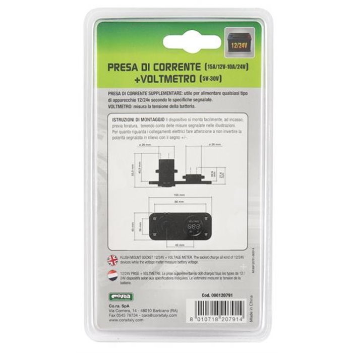 Presa di corrente da incasso 15A/12V-10A/24V con voltmetro 5V-30V DC