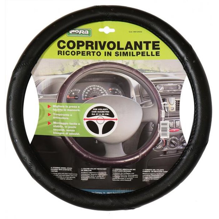 Coprivolante Leather in similpelle