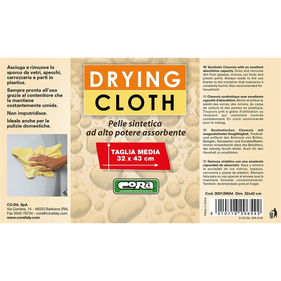 Pelle sintetica Drying Cloth 43x32 cm