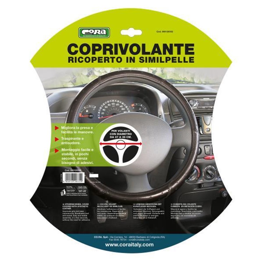 Coprivolante Leather in similpelle