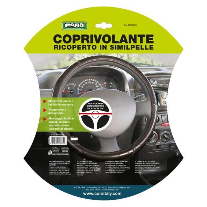 Coprivolante Leather in similpelle