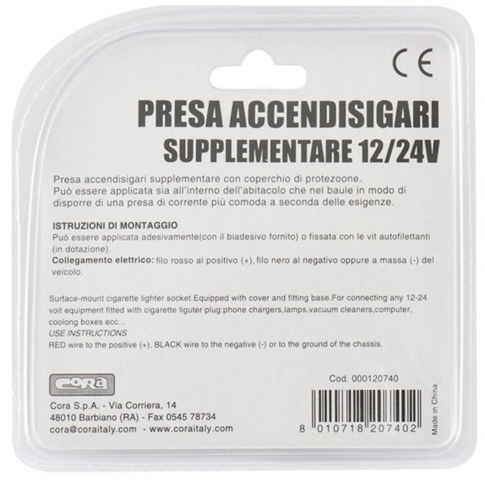 Presa accendisigari supplementare 12/24V